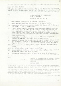 Bilten petog BITEF-a, 13. septembar 1971.  Istorijski arhiv Beograda